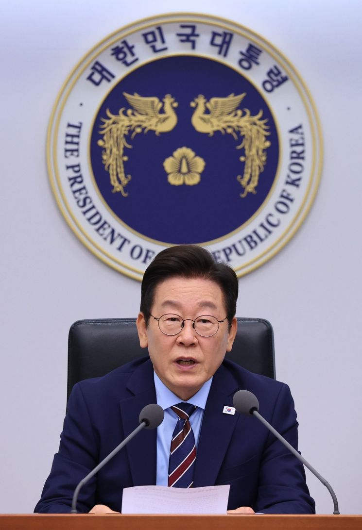 연합뉴스