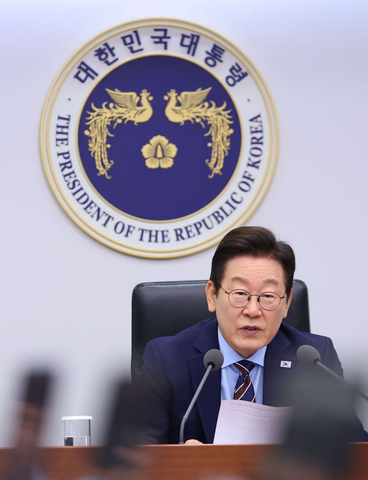 연합뉴스