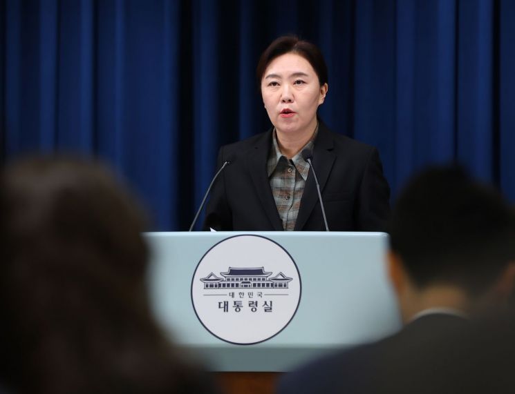 연합뉴스