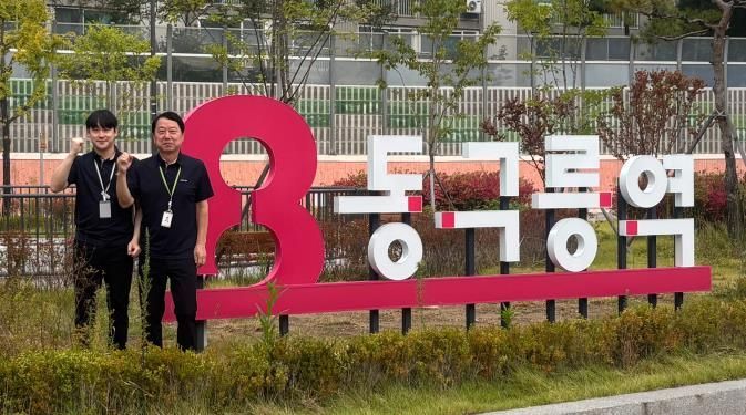 Guri Urban Corporation Saves Another Passenger's Life with Swift CPR