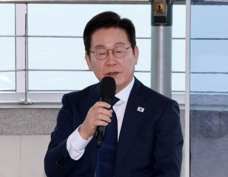 연합뉴스