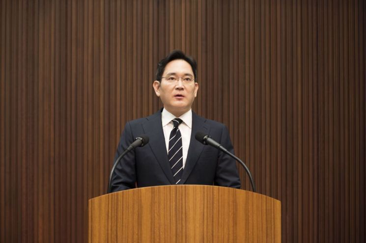 이재용 회장