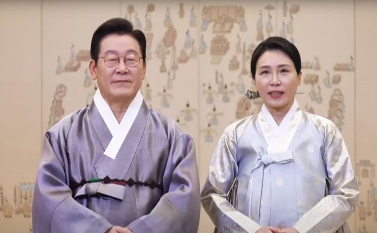 연합뉴스