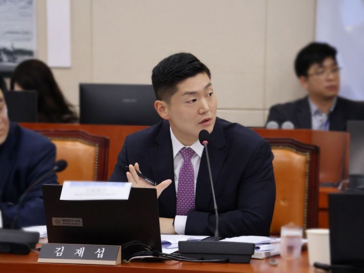 김재섭 국민의힘 의원. 깁재섭 의원실 제공