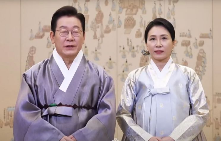 연합뉴스
