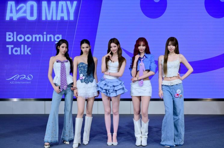 A2O MAY. A2O엔터테인먼트·블루밍챗봇 제공