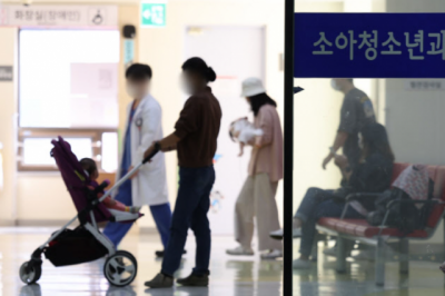 연합뉴스