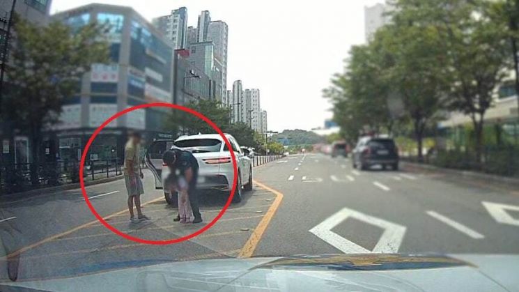 경기북부경찰청 제공