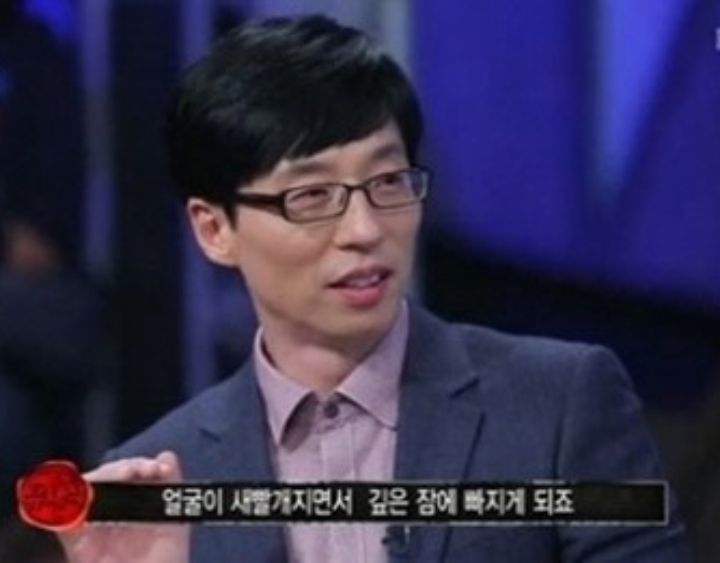 과거 한 방송에서 자신의 주량을 맥주 2잔이라고 밝힌 유재석. 술을 조금만 마셔도 얼굴이 붉어지거나 심장이 두근거리고 속이 울렁거리면서 구토하는 증상을 경험했다면, '알코올 불내증(Asian Flush)' 유전자를 갖고 있을 가능성이 크다. KBS2 예능프로그램 '나는 남자다'.