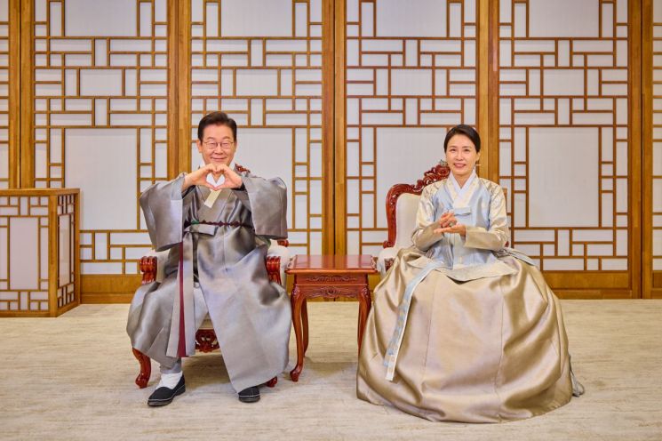 연합뉴스