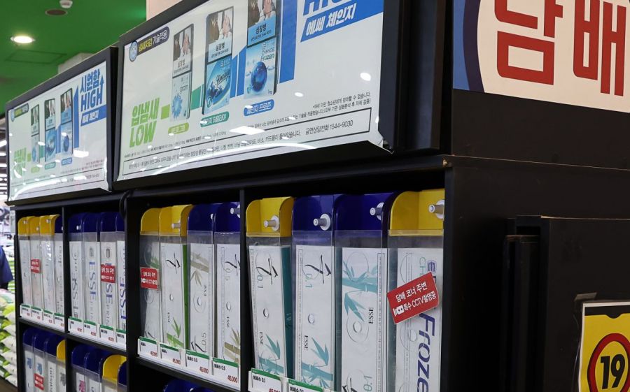 Cigarettes displayed at a large supermarket in Seoul. Photo by Yonhap News Agency