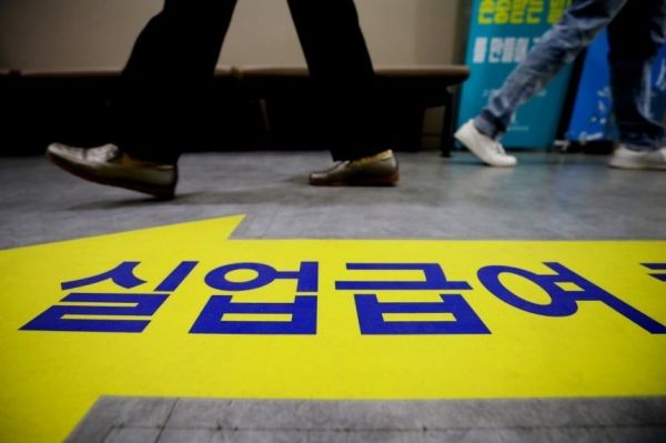 연합뉴스