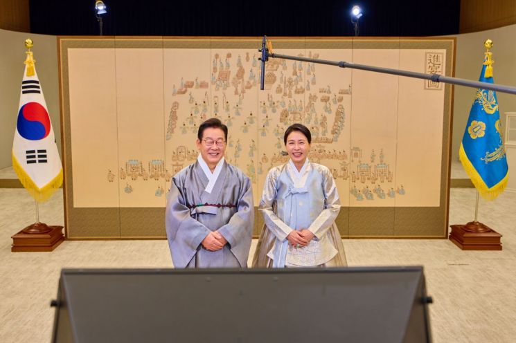 연합뉴스