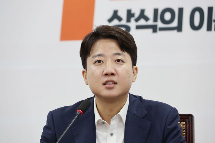 이준석 개혁신당 대표. 연합뉴스