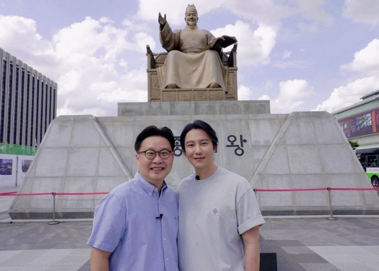 서경덕 교수와 배우 김남길. 서경덕 교수