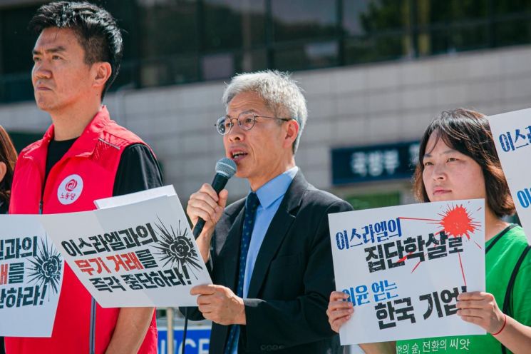 9월18일 대통령실 앞에서 열린 진보3당+노동사회단체 기자회견에 참석한 권영국 정의당 대표. 정의당