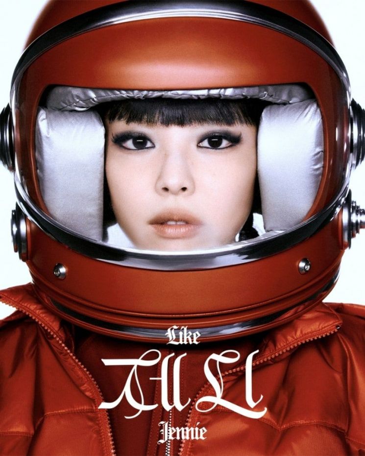 블랙핑크 제니. OA엔터테인먼트