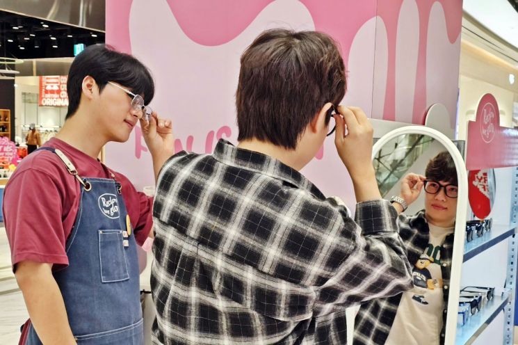 리끌로우. 신세계 센텀시티 제공