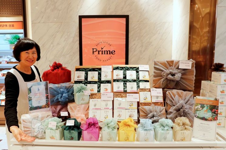 광주신세계, 포스트 추석 마케팅 돌입