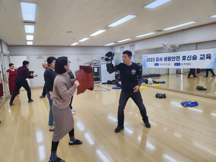 강서구, 구민 대상 ‘생활안전 호신술교육’ 무료 운영