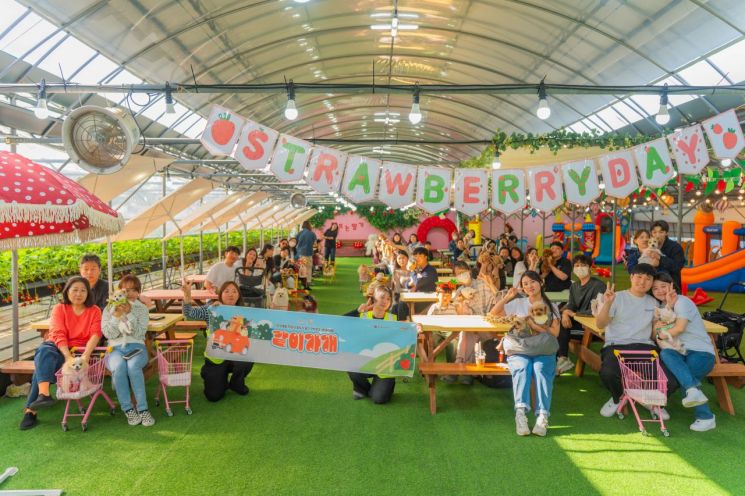 울산시, ‘반려동물 친화 관광도시’ 조성 본격 추진