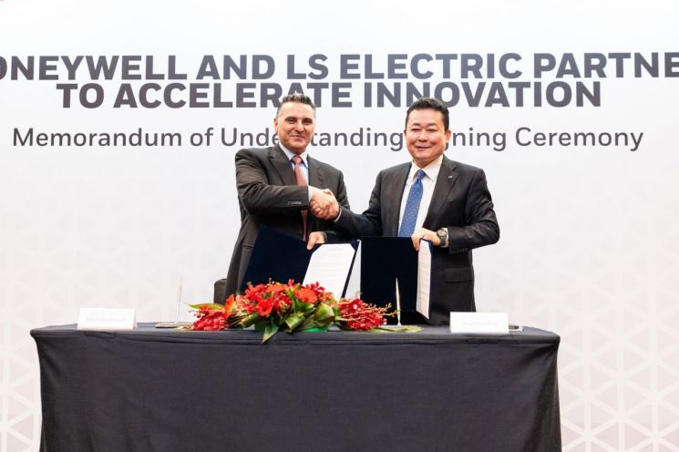 LS일렉트릭, 美하니웰과 데이터센터 전력 솔루션·BESS 개발 협력
