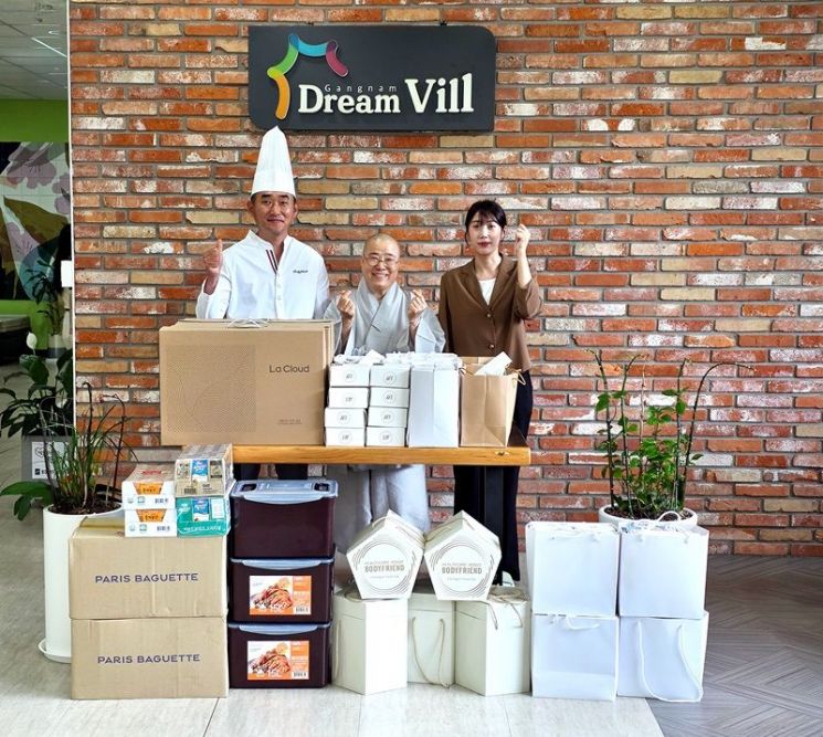 바디프랜드, 추석 맞아 보육원에 후원 물품 전달