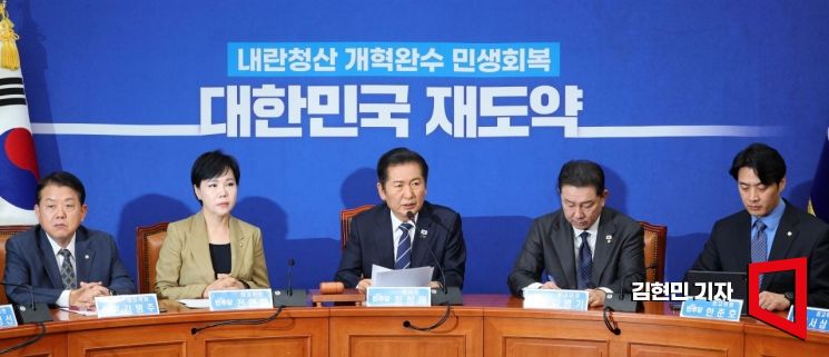 [포토] 정청래 "추석민심은 내란청산·민생회복…개혁 완수해야"