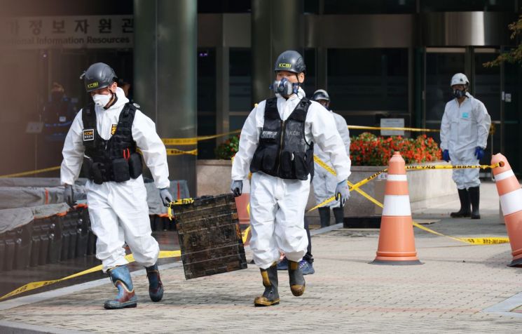 연합뉴스