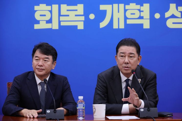 연합뉴스