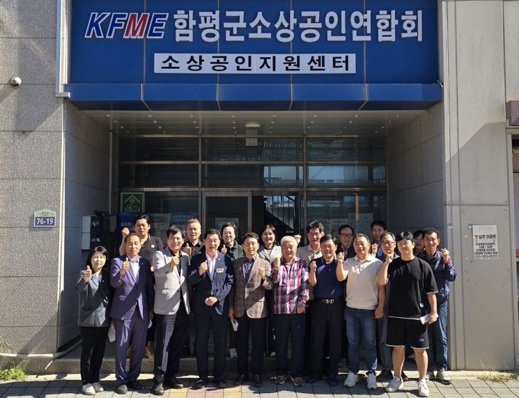 신정훈, '극한호우 피해' 함평 전통시장 재방문