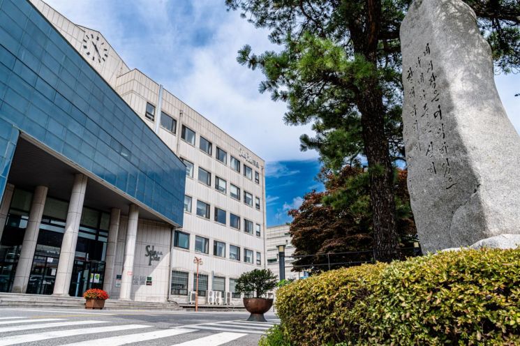 신한대학교 전경. 신한대학교 제공