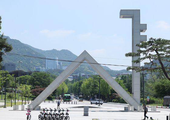 서울대 정문. 연합뉴스.