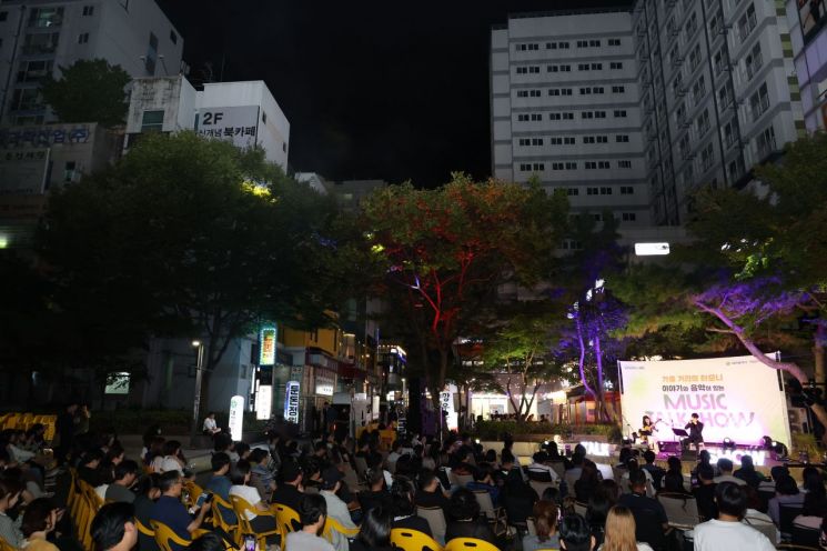 사진=대전시 제공