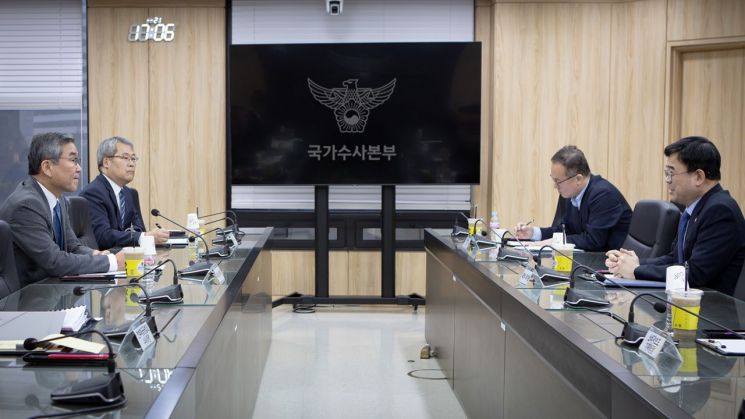 이상경 국토부 1차관과 박성주 경찰청 국가수사본부장이 지난 10일 경찰청에서 만나 부동산 범죄행위 근절을 위한 협조방안을 논의했다. 국토교통부 제공