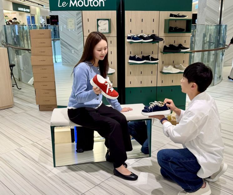 르무통. 신세계 센텀시티 제공