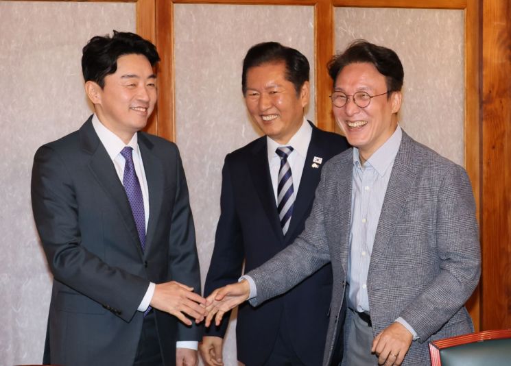 연합뉴스