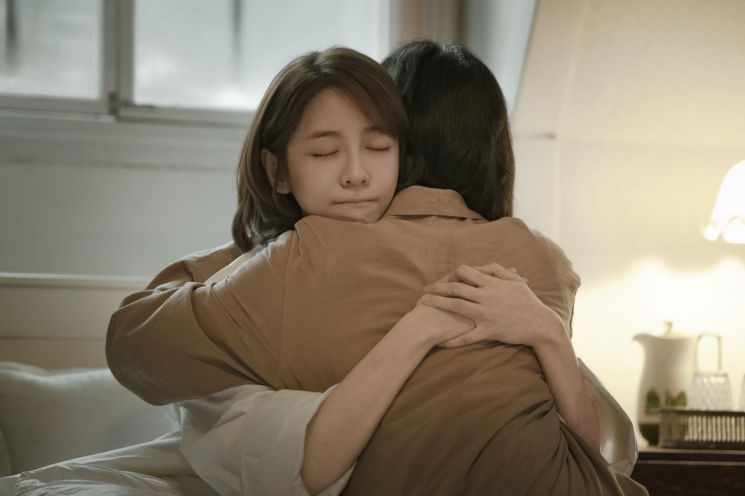 Netflix 'Eunjung and Sangyeon' Still Cut