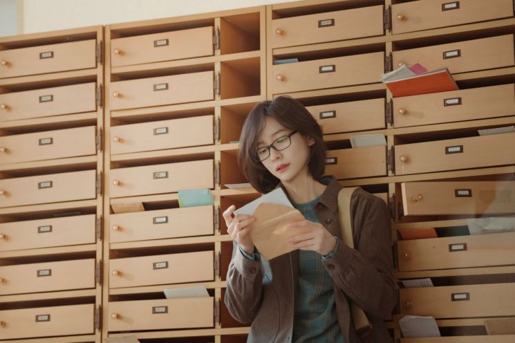Netflix 'Eunjung and Sangyeon' Still Cut