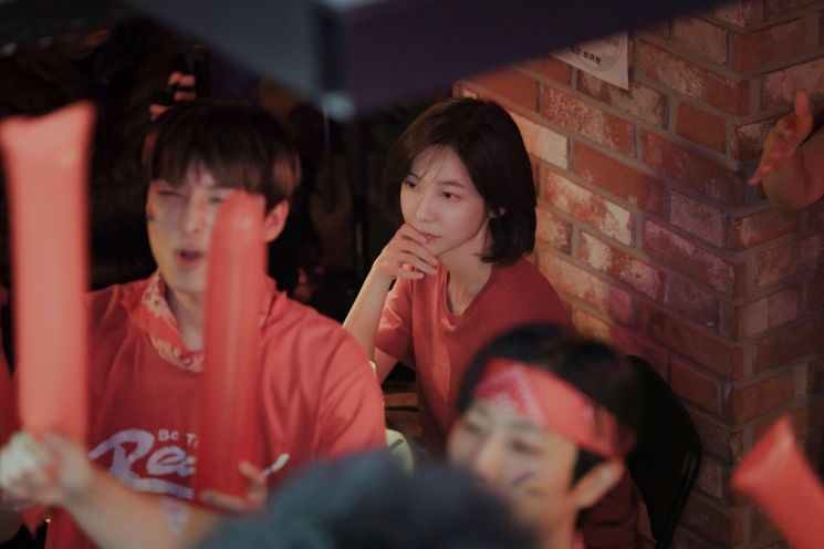 Netflix 'Eunjung and Sangyeon' Still Cut