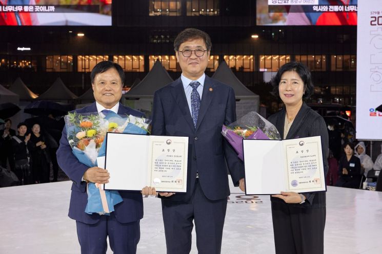문화체육관광부, 공공언어 사용 전국 최우수 기관에 '세종시교육청 선정'