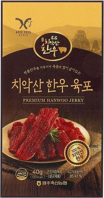 치악산한우 육포. 원주시 제공