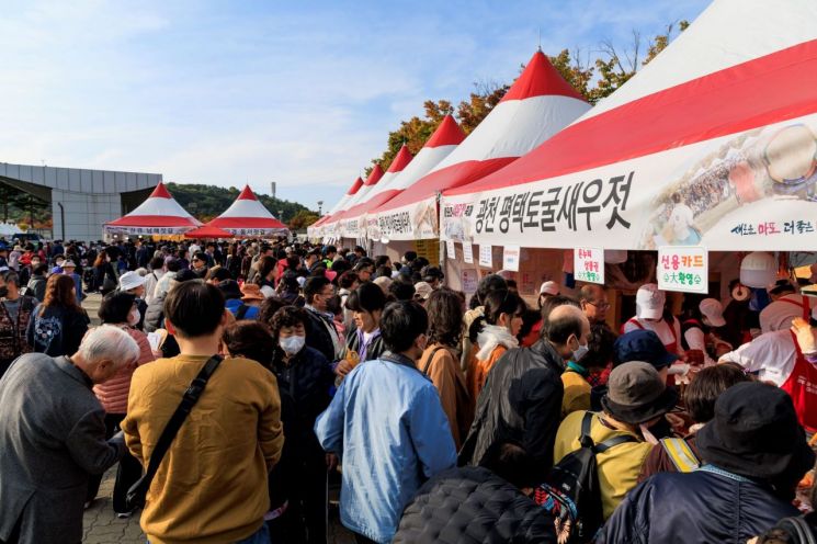 마포나루 새우젓축제 판매현장 모습. 마포구 제공.