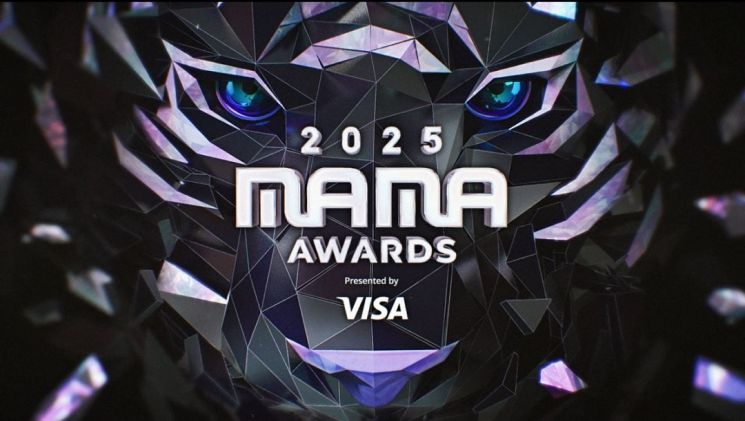 2025 MAMA AWARDS 로고 티저. CJ ENM 제공