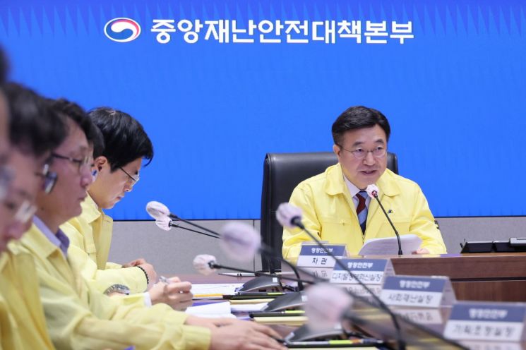 연합뉴스