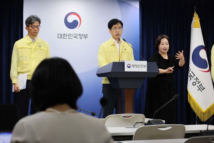 연합뉴스