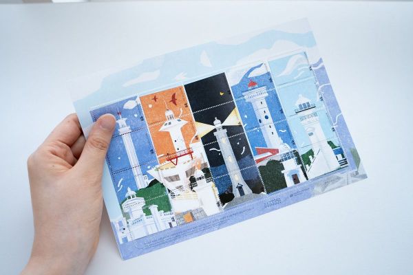 올해의 등대 우표첩. 한국항로표지기술원