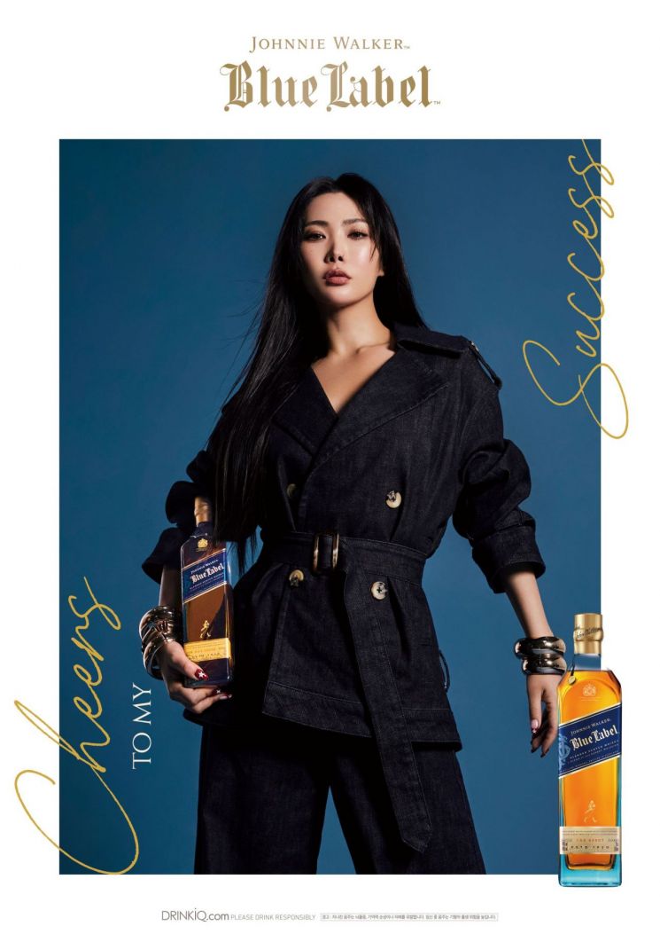 '하이볼 정말 얄미워'…발베니·가쿠빈과 달리 인기 편승 못한 '위스키 쌍룡'의 좌절