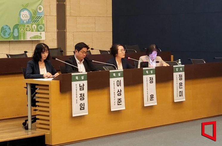 13일 오후 2시 서울 중구 대한상공회의소 의원회의실에서 정훈 국회미래연구원 미래산업팀장이 발언하고 있다. 심성아 기자