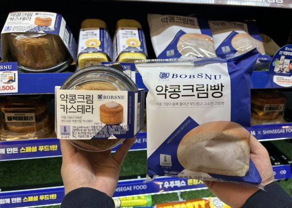 [오늘의신상]"서울대 빵 나왔다"… 이마트24, '밥스누 약콩두유빵' 3종